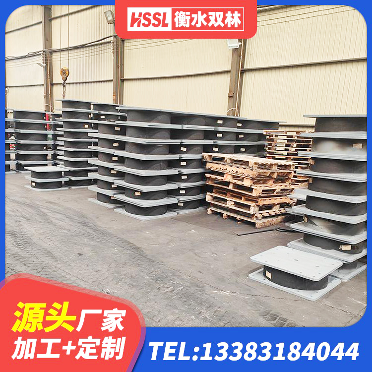 常宁市LNR1500支座 常宁市工程叠层橡胶隔震支座 常宁市LNR700橡胶支座厂家 常宁市橡胶隔震支座LNRLRB源头工厂 - 第10张