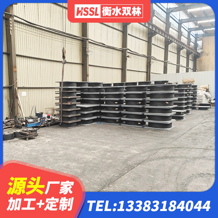 常宁市厚叠层隔震支座源头工厂 常宁市叠层橡胶减震支座 常宁市钢结构减震支座多少钱 常宁市LNR1400支座什么价格 - 第5张