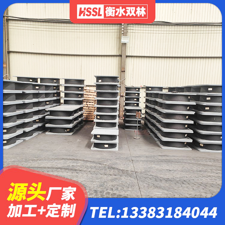常宁市厚叠层隔震支座源头工厂 常宁市叠层橡胶减震支座 常宁市钢结构减震支座多少钱 常宁市LNR1400支座什么价格