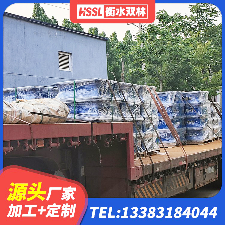 常宁市防震支座多少钱 常宁市HDR系列高阻尼隔震支座生产厂家 常宁市LRB500-Ⅱ型橡胶隔震支座生产厂家 常宁市建筑抗震支座生产厂家 - 第9张