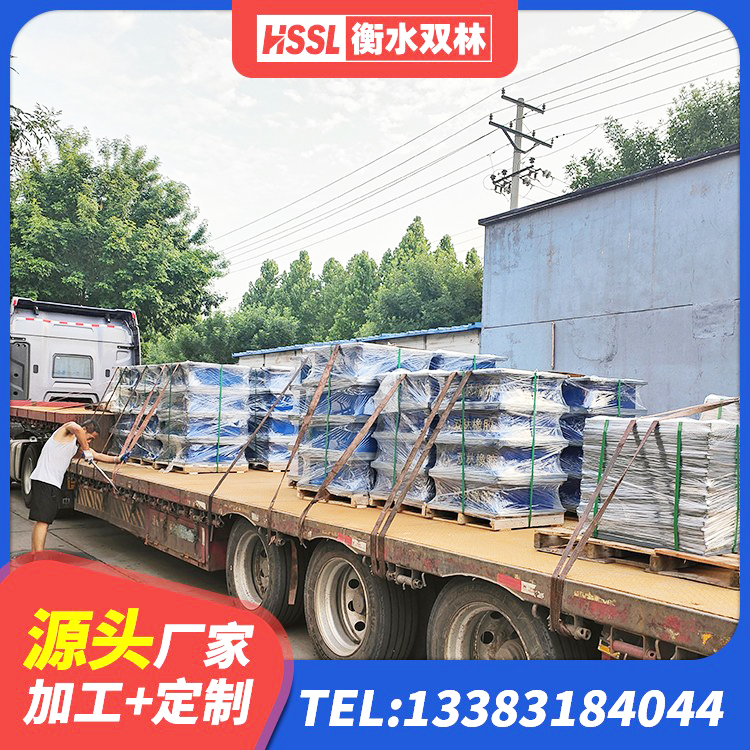 常宁市LRB1200橡胶隔震支座厂家 常宁市HDR1400高阻尼隔震支座生产厂家 常宁市隔震支座800生产厂家 常宁市隔震建筑橡胶支座什么价格 - 第8张
