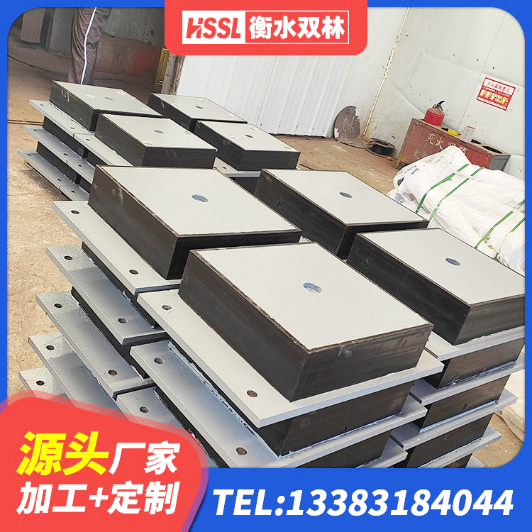 常宁市HDR隔震支座源头工厂 常宁市铅芯隔震支座价格表 常宁市LRB1100铅芯橡胶隔震支座什么价格 常宁市建筑用隔震支座多少钱 - 第3张