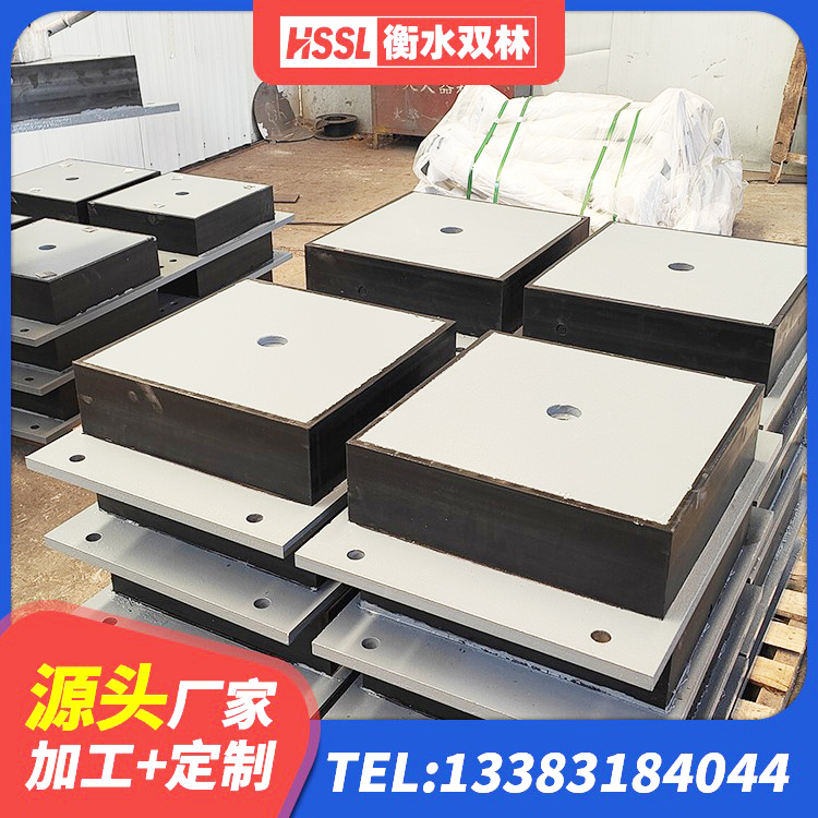 常宁市LRB900支座 常宁市建筑二型隔震支座厂家 常宁市建筑减震支座价格 常宁市LNR隔震支座D420厂家 - 第2张