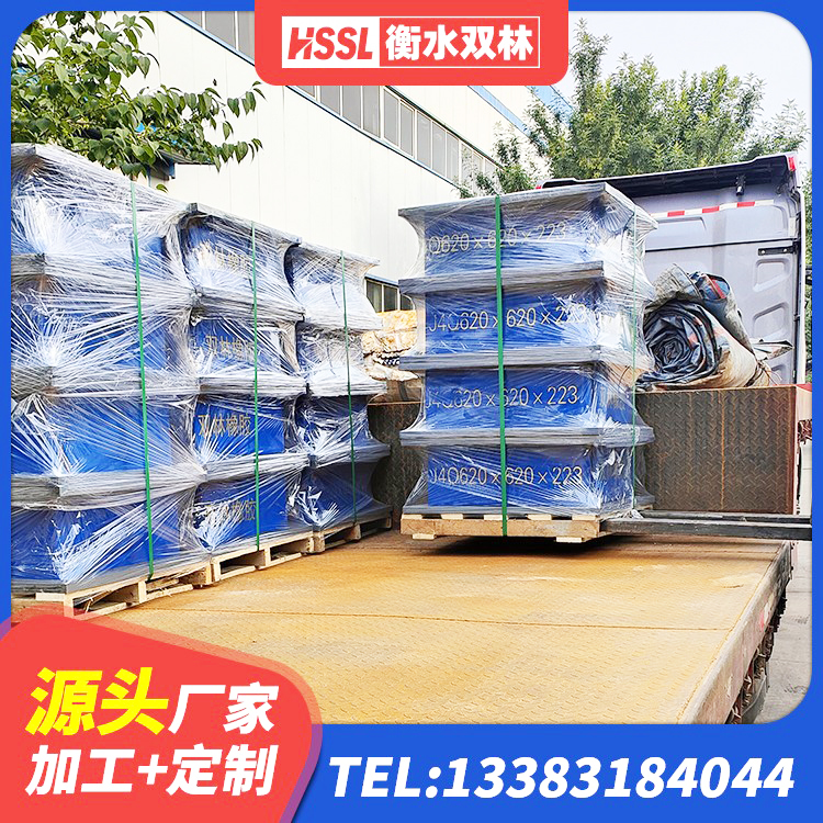 常宁市建筑隔震支座的厂家 常宁市橡胶隔震支座LRB 常宁市HDR高阻尼隔震橡胶支座什么价格 常宁市HDR500高阻尼建筑隔震支座 - 第2张