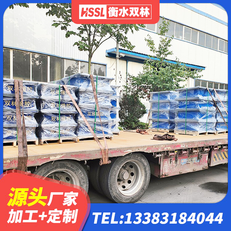 常宁市减橡胶隔震支座厂商 常宁市建筑水平力分散力型隔震支座LNR厂家 常宁市隔震支座系统 常宁市建筑成品隔震支座生产厂家