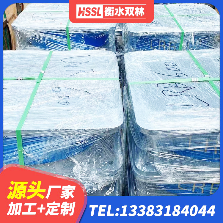 常宁市LRB1200橡胶隔震支座厂家 常宁市HDR1400高阻尼隔震支座生产厂家 常宁市隔震支座800生产厂家 常宁市隔震建筑橡胶支座什么价格 - 第6张