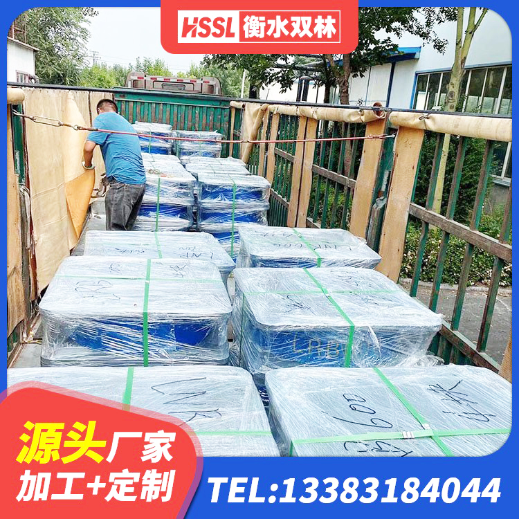 常宁市LRB300铅芯隔震支座源头工厂 常宁市建筑隔震支座LNR800厂家 常宁市建筑隔震支座III型厂家 常宁市隔震支座生产生产厂家 - 第7张