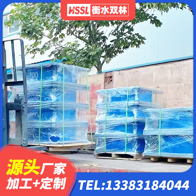 常宁市LNR系列水平分散型橡胶隔震支座生产厂家 常宁市LNR300橡胶隔震支座多少钱 常宁市HDR型高阻尼橡胶隔震支座厂家 常宁市LNR1400橡胶隔震支座什么价格 - 第10张