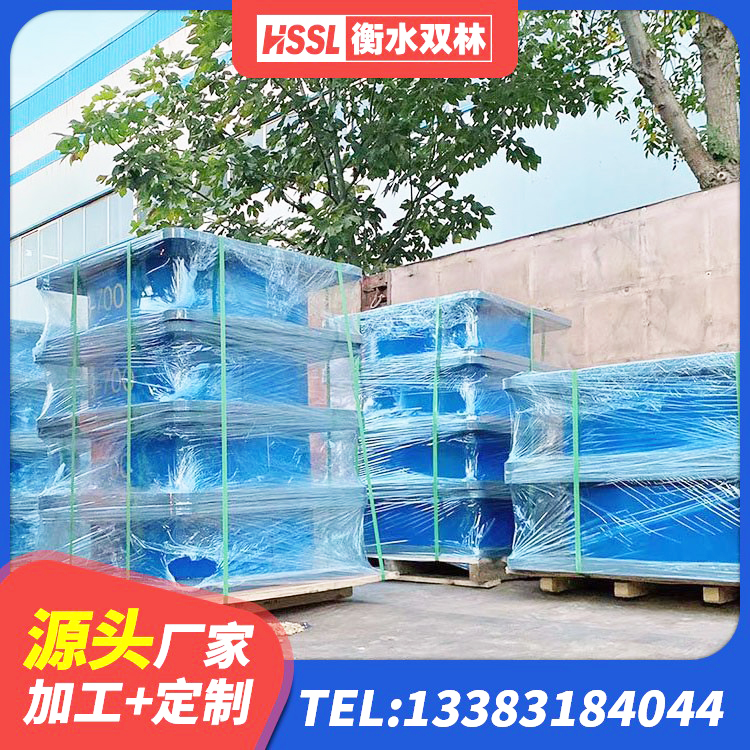 常宁市HDR隔震支座源头工厂 常宁市铅芯隔震支座价格表 常宁市LRB1100铅芯橡胶隔震支座什么价格 常宁市建筑用隔震支座多少钱