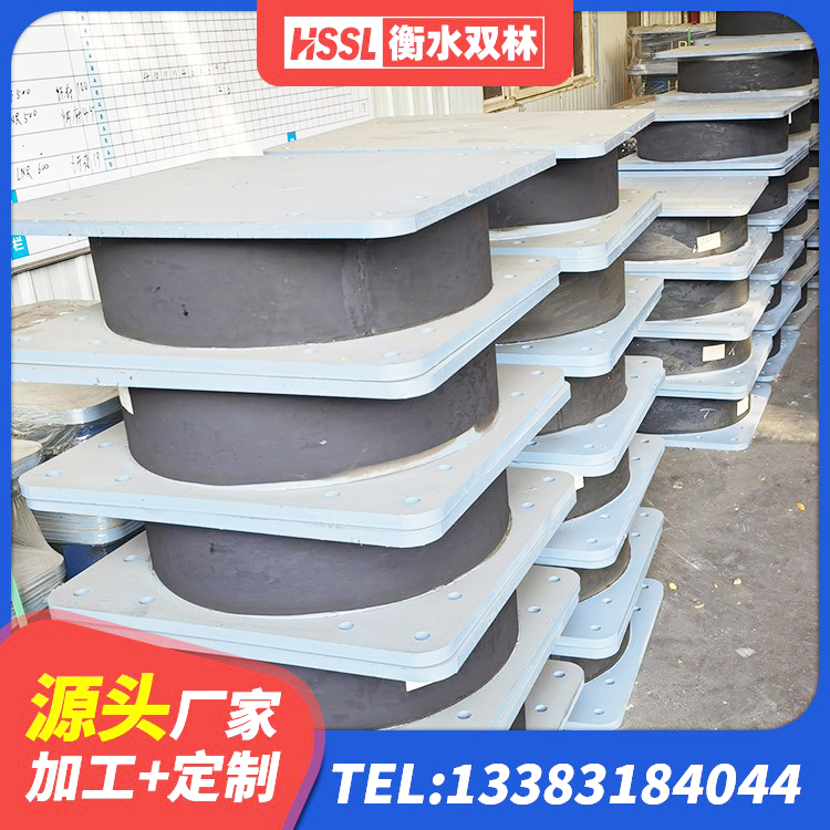 常宁市LNR系列水平分散型橡胶隔震支座生产厂家 常宁市LNR300橡胶隔震支座多少钱 常宁市HDR型高阻尼橡胶隔震支座厂家 常宁市LNR1400橡胶隔震支座什么价格 - 第6张