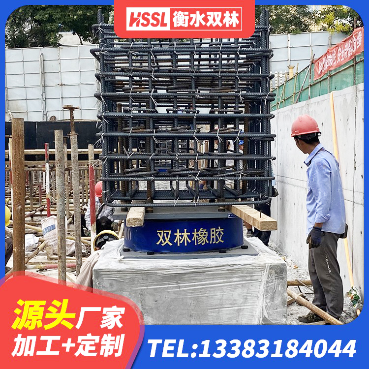 常宁市LNR1500支座 常宁市工程叠层橡胶隔震支座 常宁市LNR700橡胶支座厂家 常宁市橡胶隔震支座LNRLRB源头工厂 - 第8张