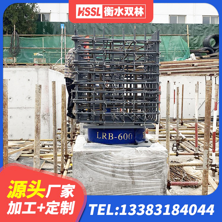 常宁市厚叠层隔震支座源头工厂 常宁市叠层橡胶减震支座 常宁市钢结构减震支座多少钱 常宁市LNR1400支座什么价格 - 第4张