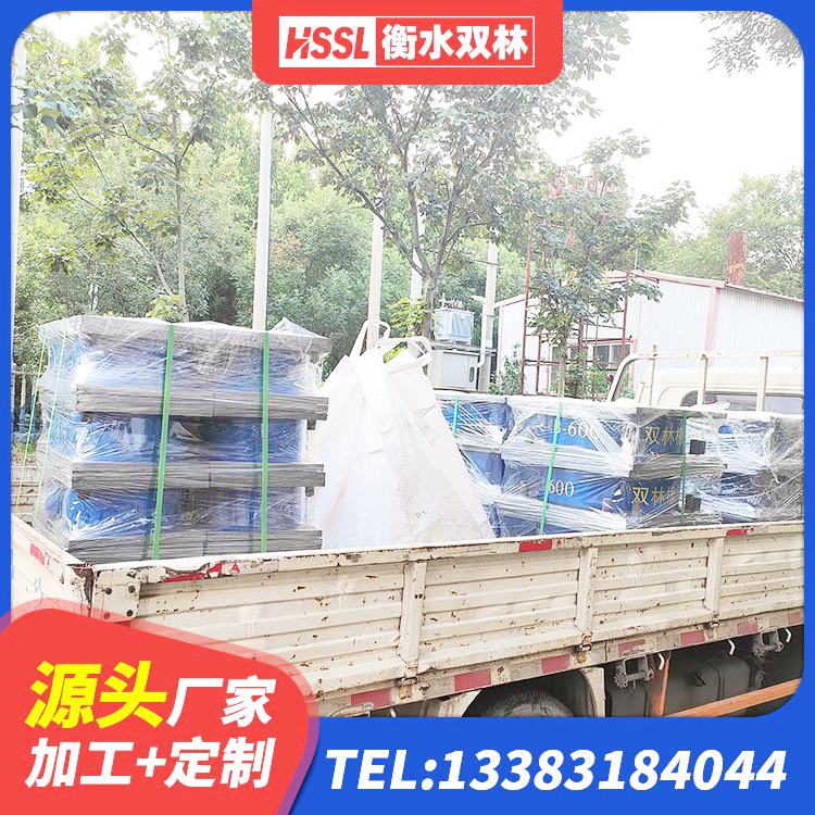 常宁市厚叠层隔震支座源头工厂 常宁市叠层橡胶减震支座 常宁市钢结构减震支座多少钱 常宁市LNR1400支座什么价格 - 第8张