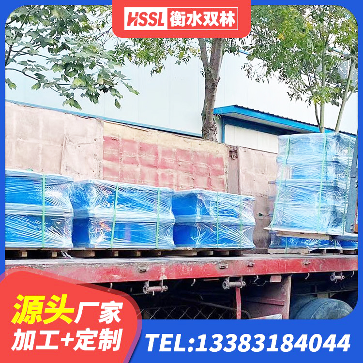 常宁市HDR隔震支座源头工厂 常宁市铅芯隔震支座价格表 常宁市LRB1100铅芯橡胶隔震支座什么价格 常宁市建筑用隔震支座多少钱 - 第7张