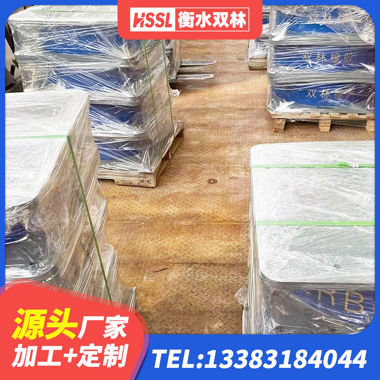 常宁市LNR1500支座 常宁市工程叠层橡胶隔震支座 常宁市LNR700橡胶支座厂家 常宁市橡胶隔震支座LNRLRB源头工厂 - 第4张