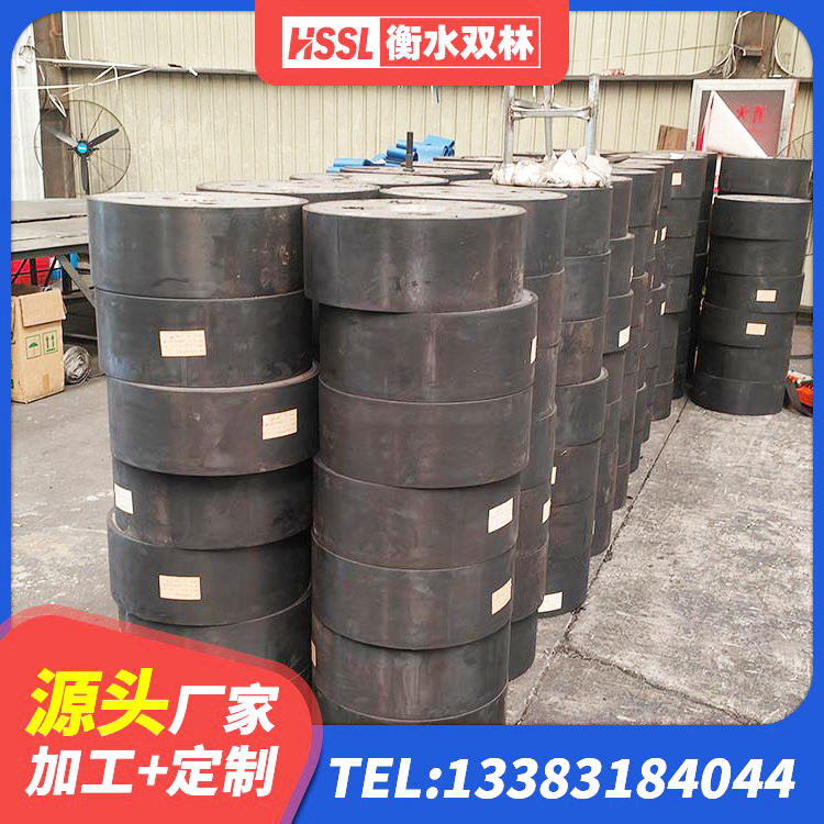 常宁市HDR隔震支座源头工厂 常宁市铅芯隔震支座价格表 常宁市LRB1100铅芯橡胶隔震支座什么价格 常宁市建筑用隔震支座多少钱 - 第4张