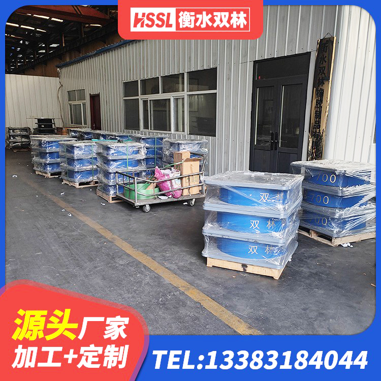 常宁市LRB900支座 常宁市建筑二型隔震支座厂家 常宁市建筑减震支座价格 常宁市LNR隔震支座D420厂家