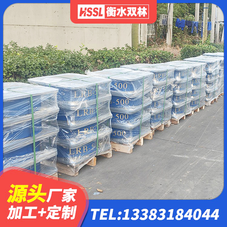 常宁市减橡胶隔震支座厂商 常宁市建筑水平力分散力型隔震支座LNR厂家 常宁市隔震支座系统 常宁市建筑成品隔震支座生产厂家 - 第2张