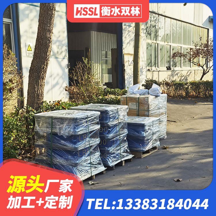 常宁市防震支座多少钱 常宁市HDR系列高阻尼隔震支座生产厂家 常宁市LRB500-Ⅱ型橡胶隔震支座生产厂家 常宁市建筑抗震支座生产厂家 - 第5张
