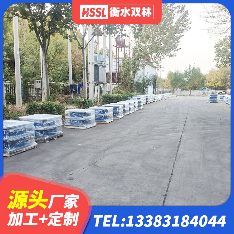 常宁市LRB900支座 常宁市建筑二型隔震支座厂家 常宁市建筑减震支座价格 常宁市LNR隔震支座D420厂家 - 第7张
