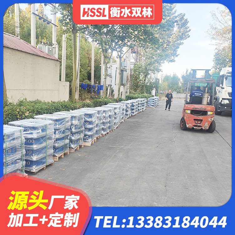 常宁市LRB900支座 常宁市建筑二型隔震支座厂家 常宁市建筑减震支座价格 常宁市LNR隔震支座D420厂家 - 第3张
