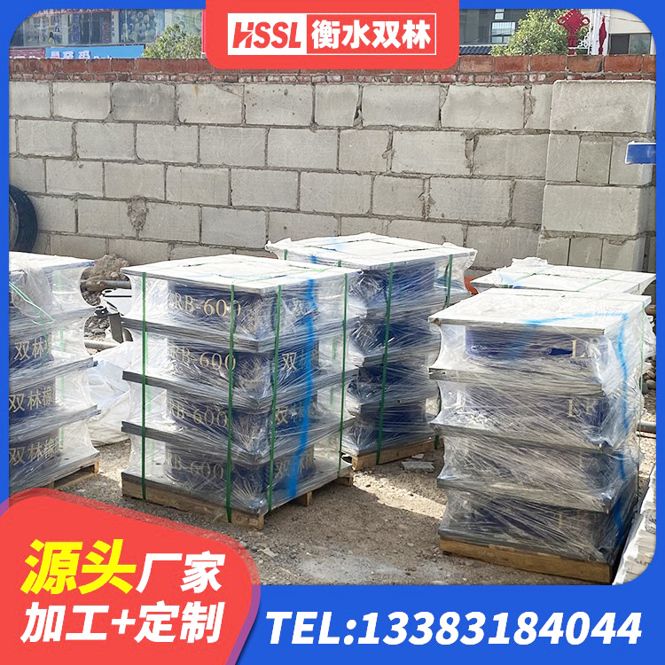 常宁市LNR1500支座 常宁市工程叠层橡胶隔震支座 常宁市LNR700橡胶支座厂家 常宁市橡胶隔震支座LNRLRB源头工厂 - 第9张