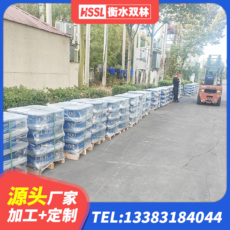 常宁市LNR系列水平分散型橡胶隔震支座生产厂家 常宁市LNR300橡胶隔震支座多少钱 常宁市HDR型高阻尼橡胶隔震支座厂家 常宁市LNR1400橡胶隔震支座什么价格 - 第2张