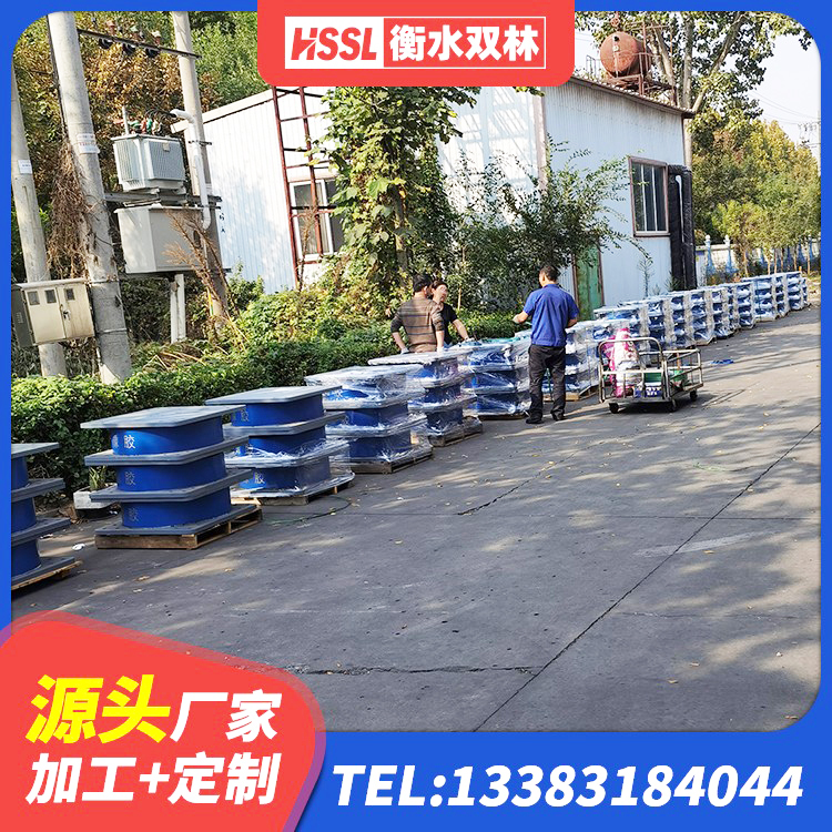 常宁市LRB300铅芯隔震支座源头工厂 常宁市建筑隔震支座LNR800厂家 常宁市建筑隔震支座III型厂家 常宁市隔震支座生产生产厂家 - 第5张